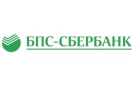 Банк БПС-Сбербанк в Кличеве
